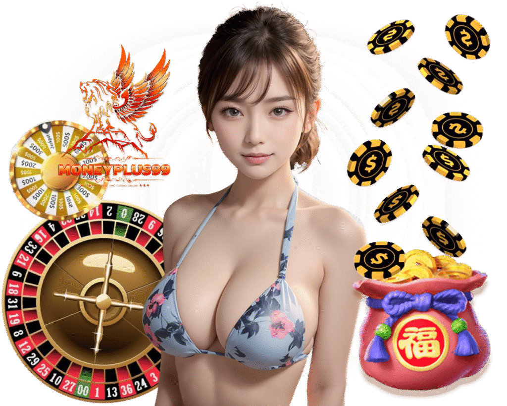 MONEYPLUS99 สล็อต ฝาก 10 รับ 100